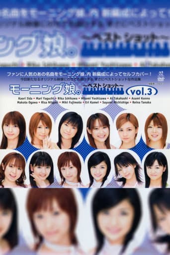 Morning Musume. ~Best Shot~ vol.3 poster