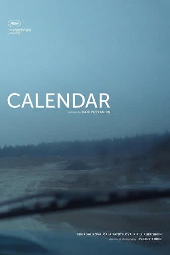 Calendar poster
