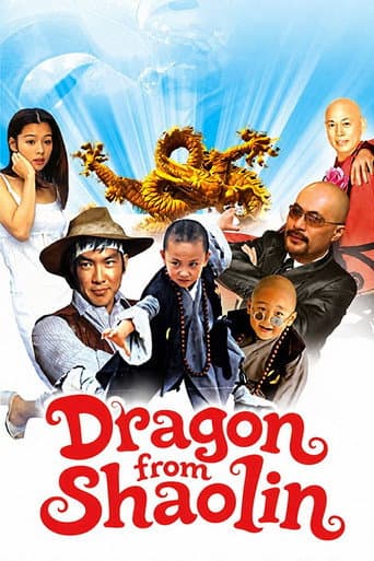 Dragon from Shaolin poster