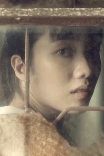 Child Tung poster