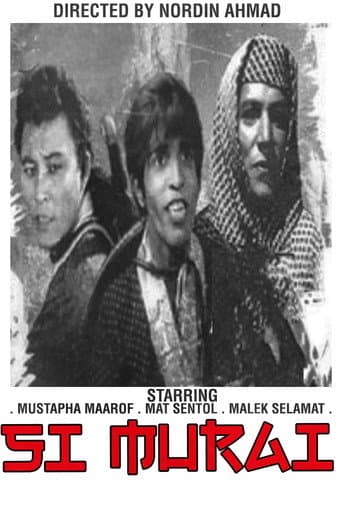 Si Murai poster