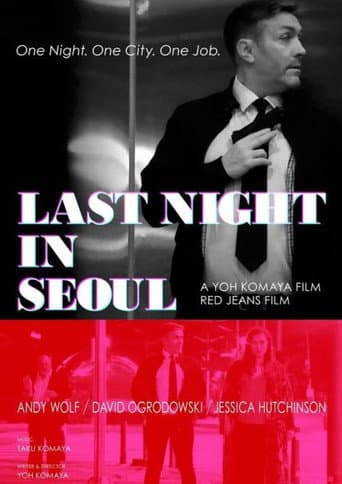 Last Night in Seoul poster