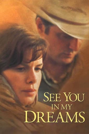 See You in My Dreams poster