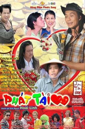 Strike It Rich poster