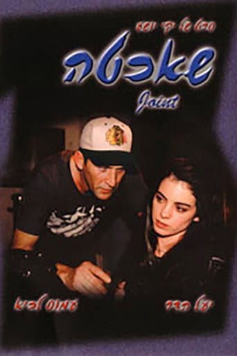 Joint poster