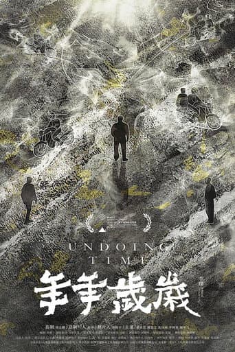 Undoing Time poster