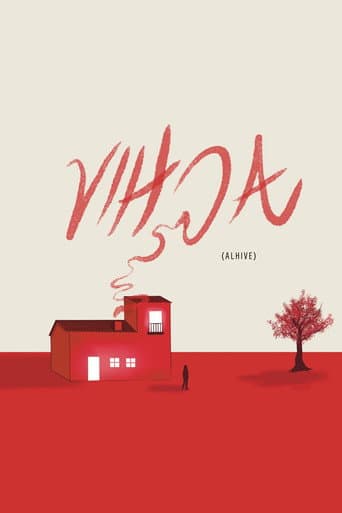 ALHIVE poster