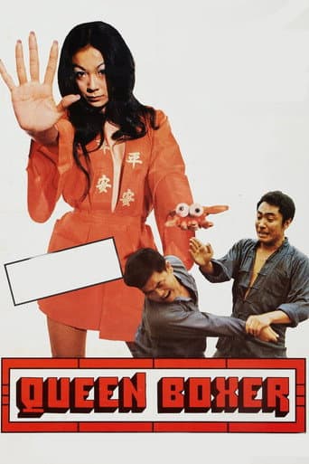 Queen Boxer poster