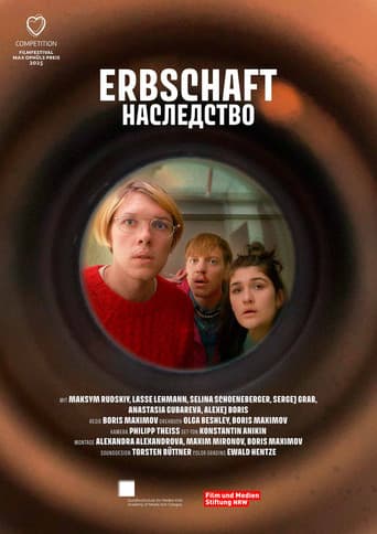 Inheritance poster