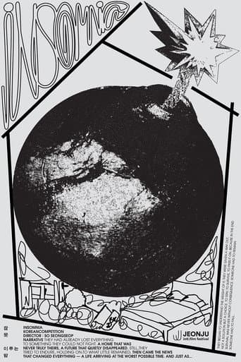 INSOMNIA poster