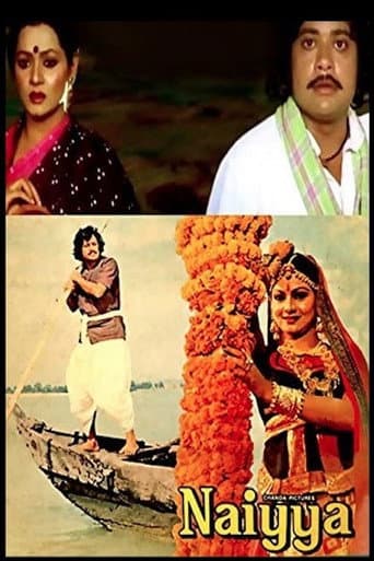 Naiyya poster