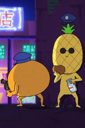 Fruit Brains poster