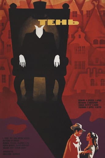 Ten poster