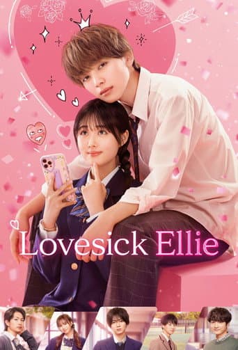 Lovesick Ellie poster