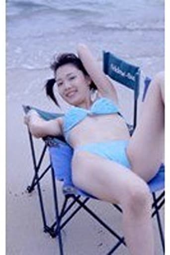 Pervert at the beach: Bikini thief poster