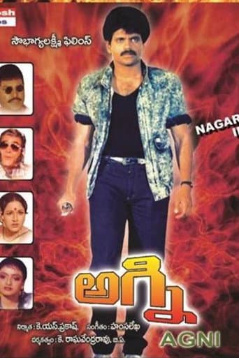 Agni poster