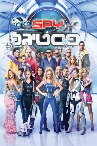SPY Festigal poster