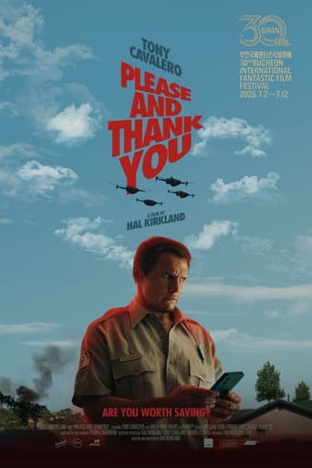 Please and Thank You poster