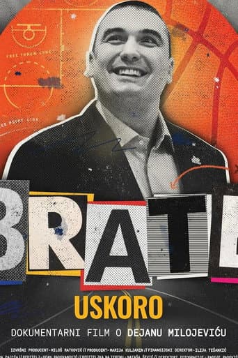 Brate poster