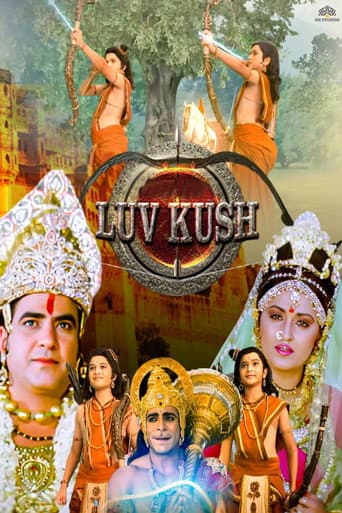 Lav Kush poster