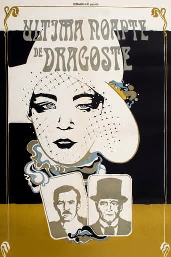 Last Night of Love poster