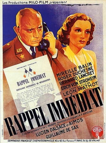 Immediate Call poster