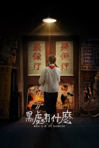 What's in the Darkness poster