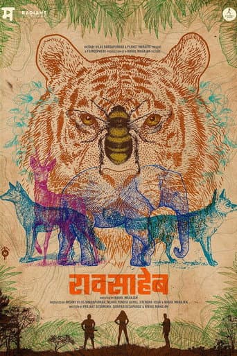 Raavsaheb poster