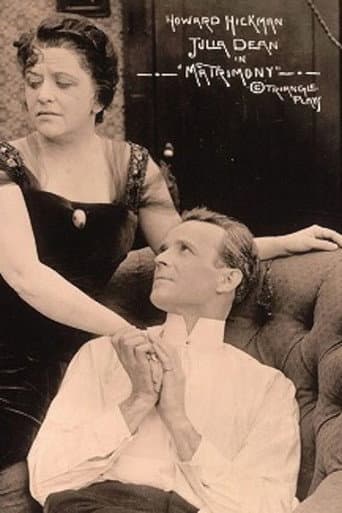 Matrimony poster