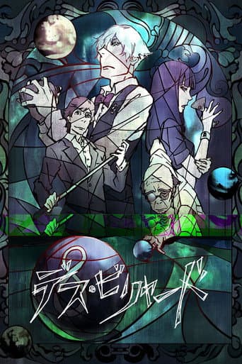 Death Billiards poster