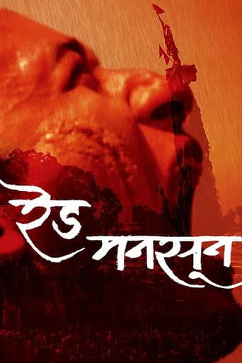 Red Monsoon poster