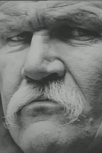 Harry Crews: Guilty as Charged poster