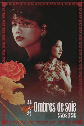 Shades of Silk poster