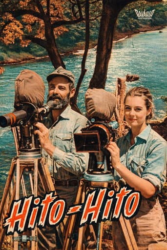 Hito-Hito poster