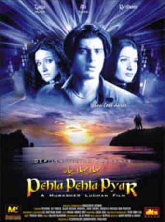 Pehla Pehla Pyar poster