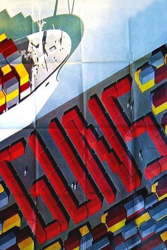 Guns poster