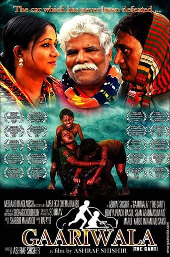 The Cart poster