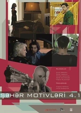 Urban Motives 4.1 poster