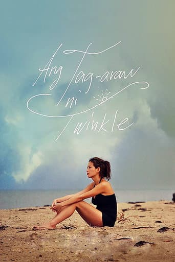 Ang Tag-araw ni Twinkle poster