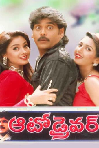 Auto Driver poster