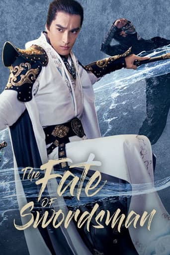 The Fate of Swordsman poster