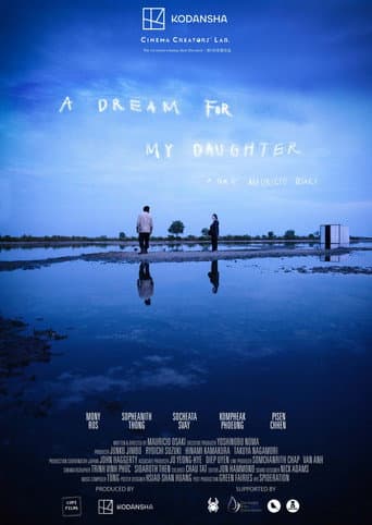 A Dream For My Daughter poster