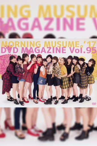 Morning Musume.'17 DVD Magazine Vol.95 poster
