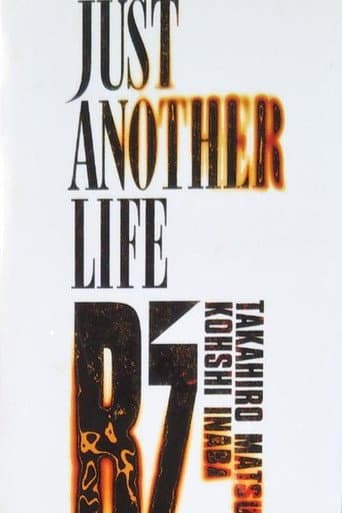 JUST ANOTHER LIFE poster