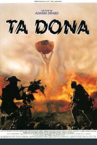 Fire! poster