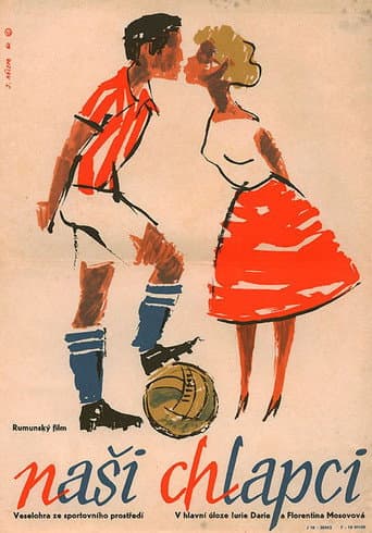 Our Lads poster