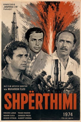 The Explosion poster