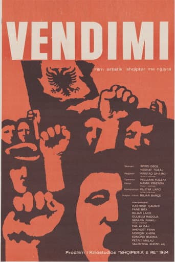 The Decision poster