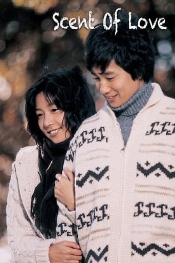 Scent of Love poster