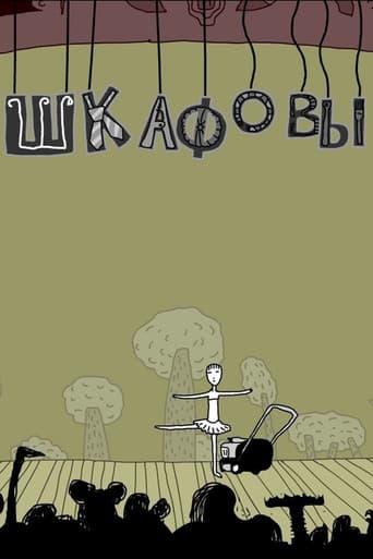 Cupboards poster